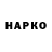 ЭКСТАЗИ круглые DED L'O'L