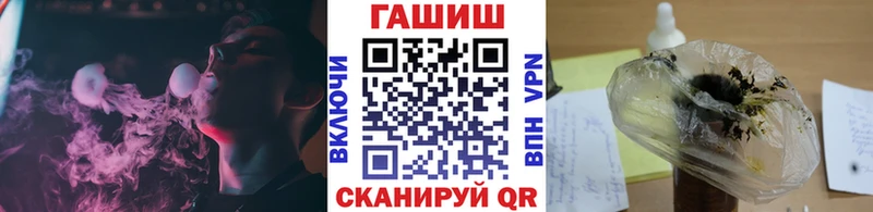 Гашиш Premium  blacksprut онион  Ядрин 