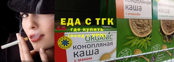 бошки Алексеевка