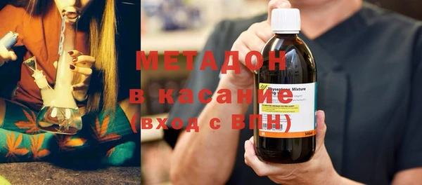 ешки Абаза