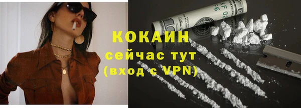 ешки Абаза