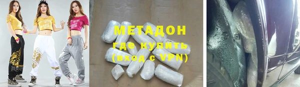бошки Алексеевка