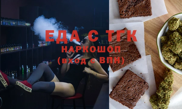 соль курить ск Алексин