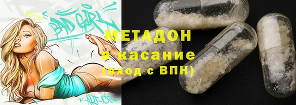 ешки Алзамай