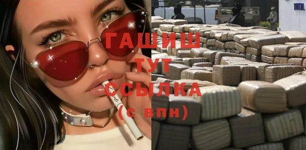 ешки Абаза