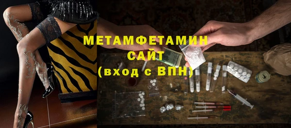 мет Кулебаки