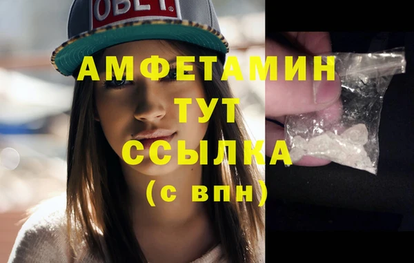 бошки Алексеевка