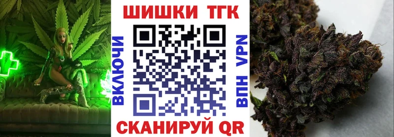 даркнет Telegram  Ядрин  Конопля конопля  хочу   ОМГ ОМГ ссылка 